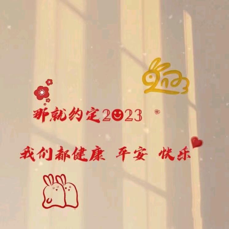 开欧马可的，庆哥