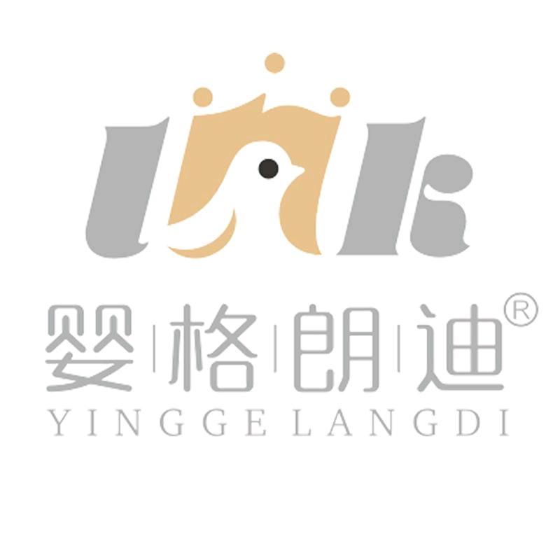 婴格朗迪