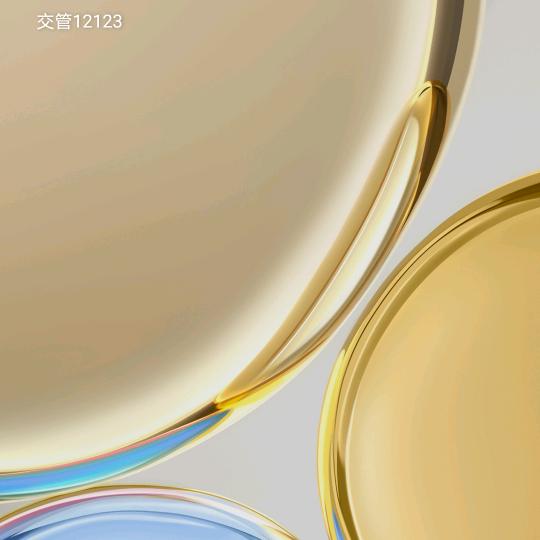 舒