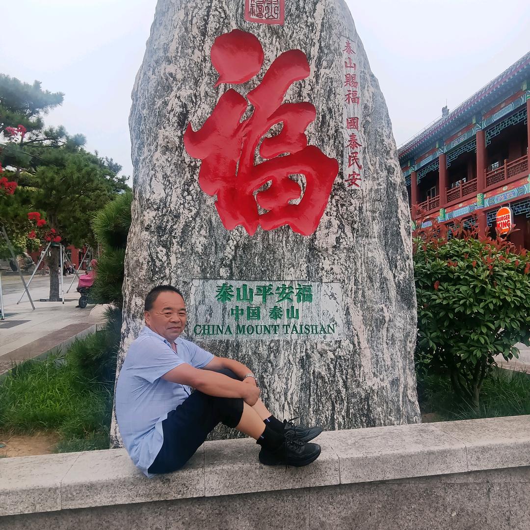 明天阳光依旧灿烂