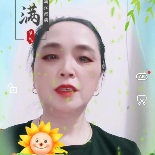 陈师傅，