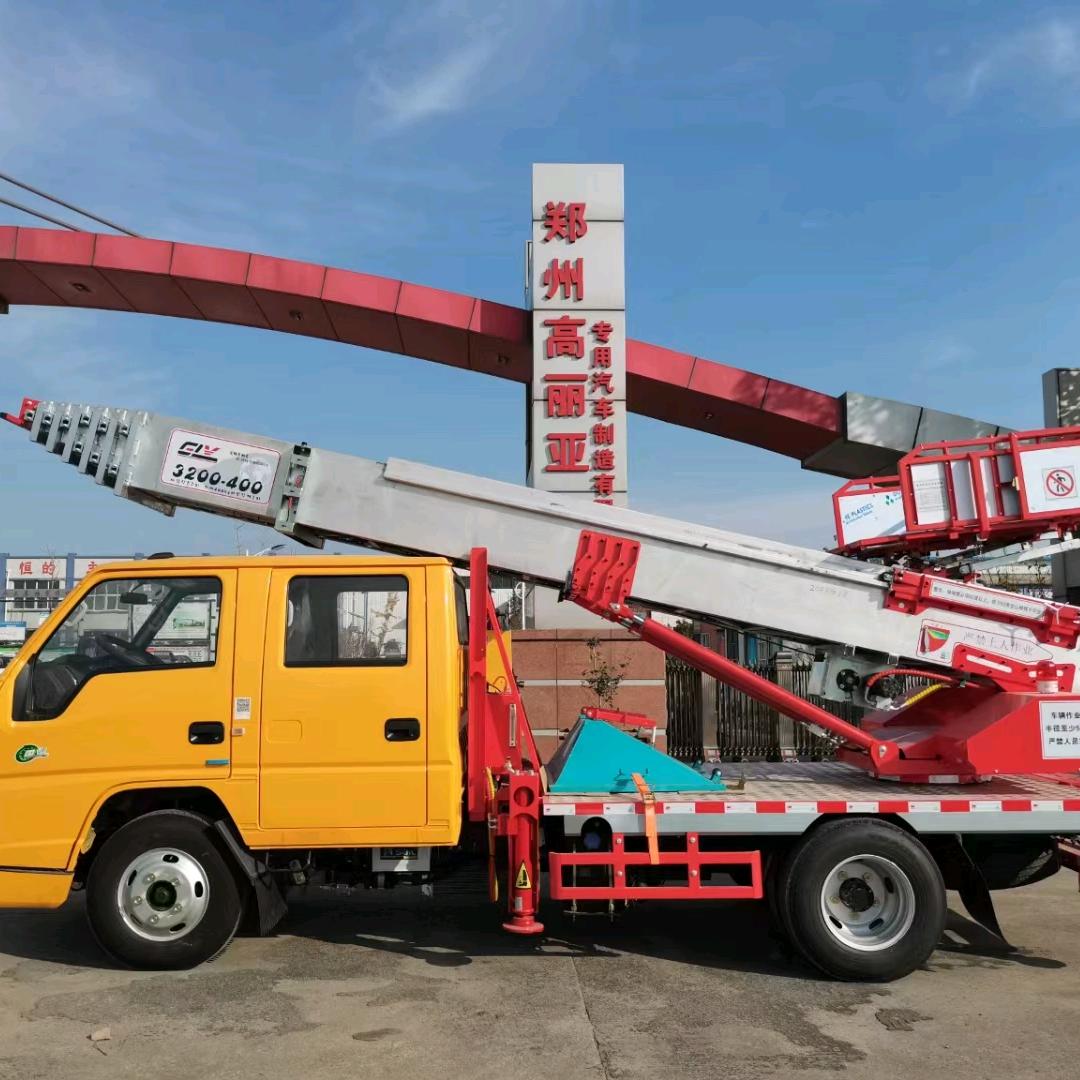 郑州高丽亚云梯车