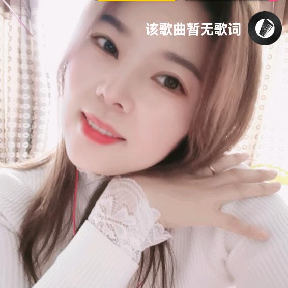 玫瑰妖妹