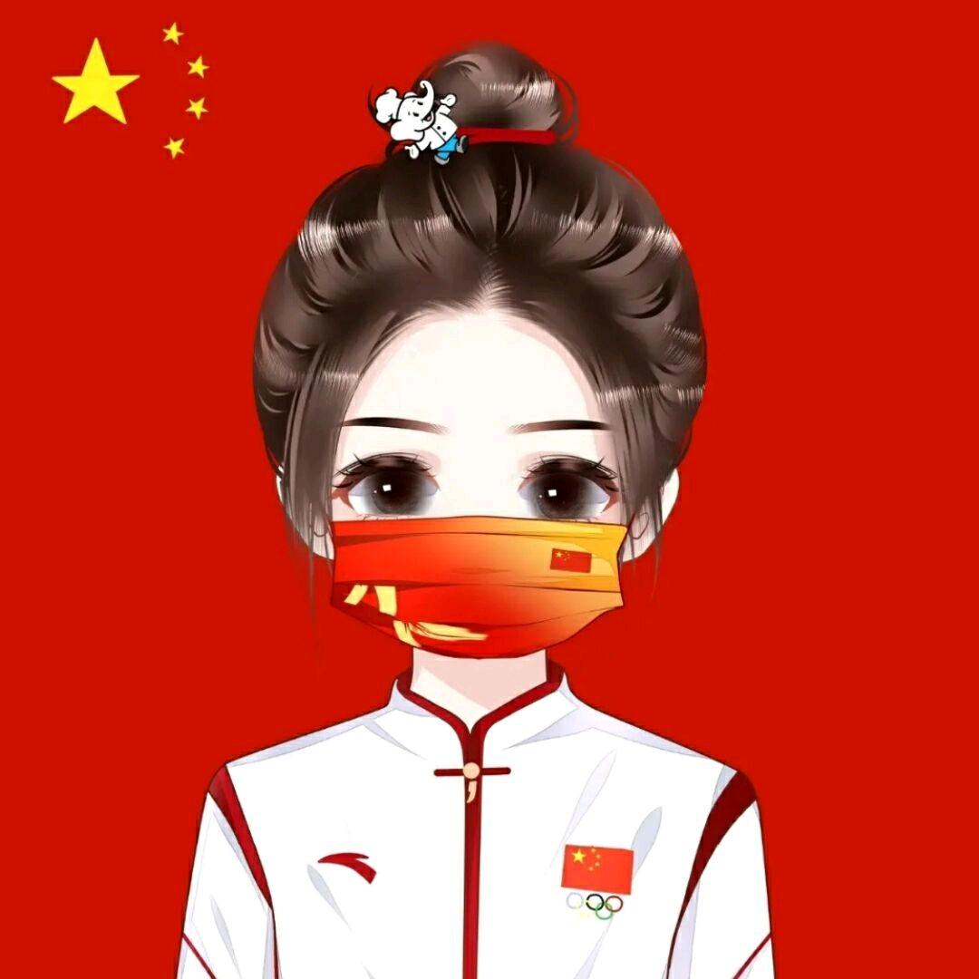 王