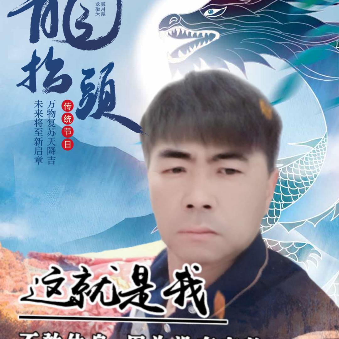 微笑小舒