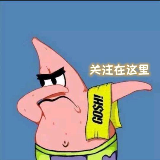 阿喵玩游戏