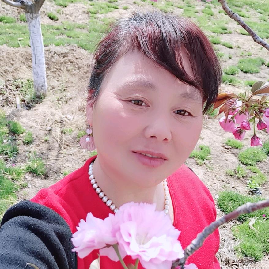 和谐