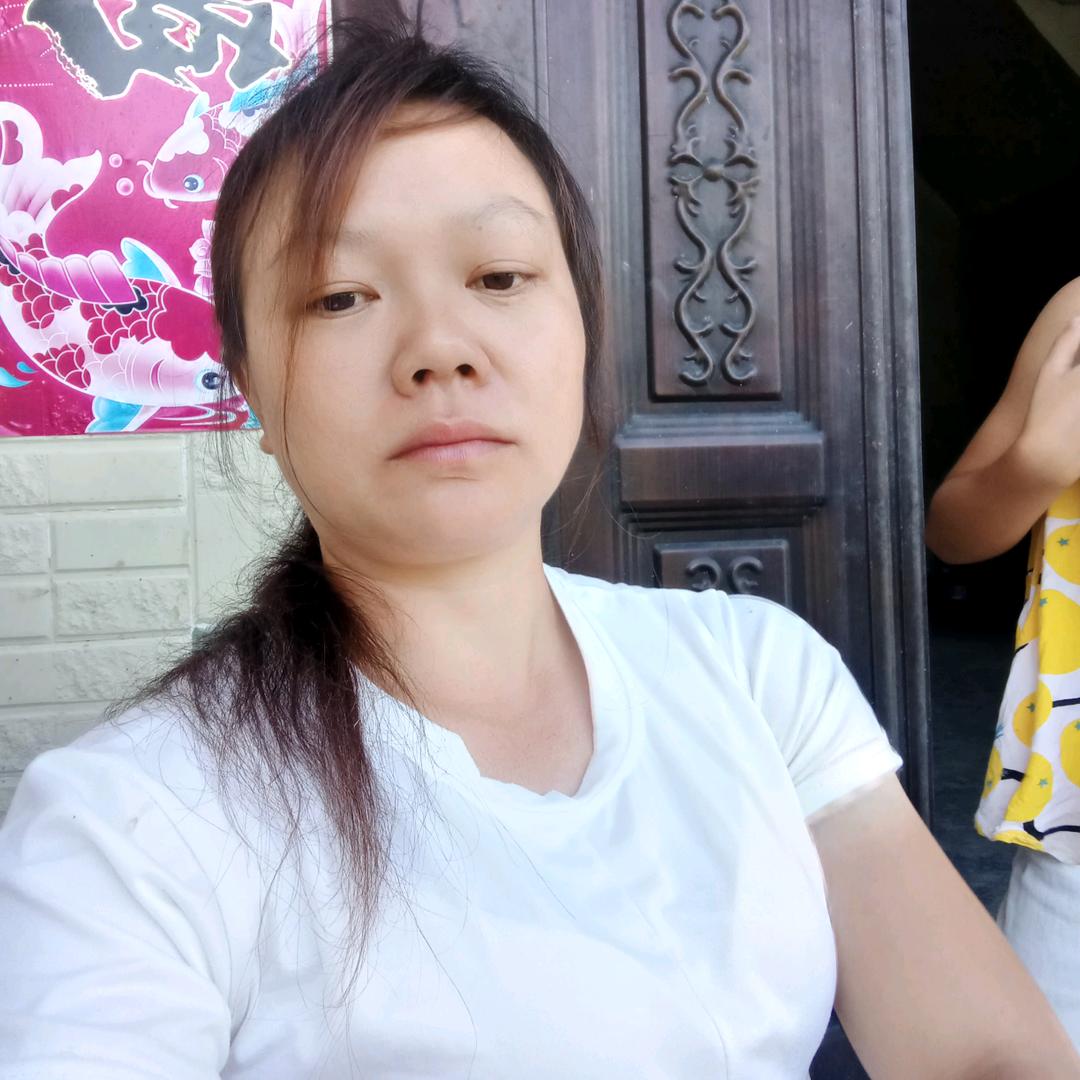 幸福的家