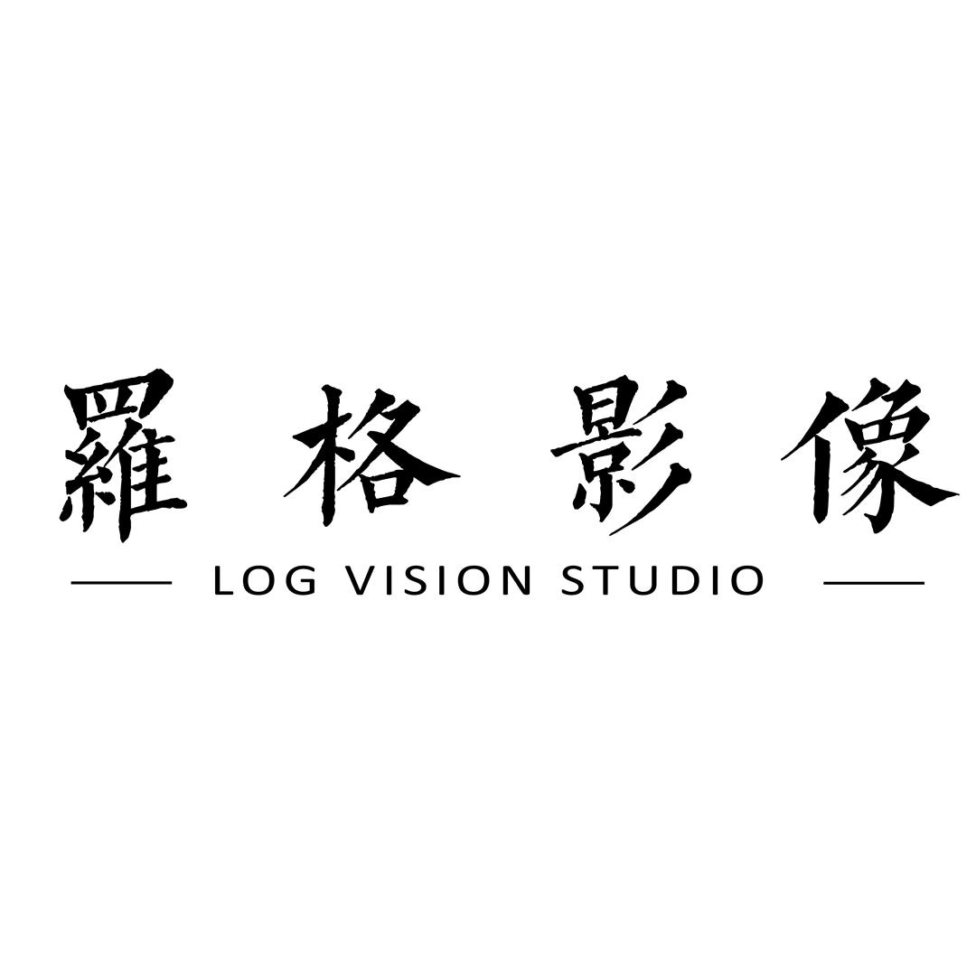 罗格影像～子博