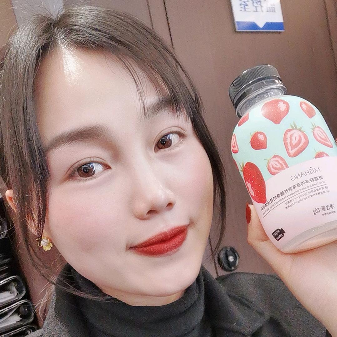 小杨同学❤️