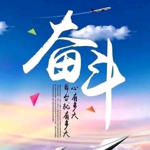温❤️馨