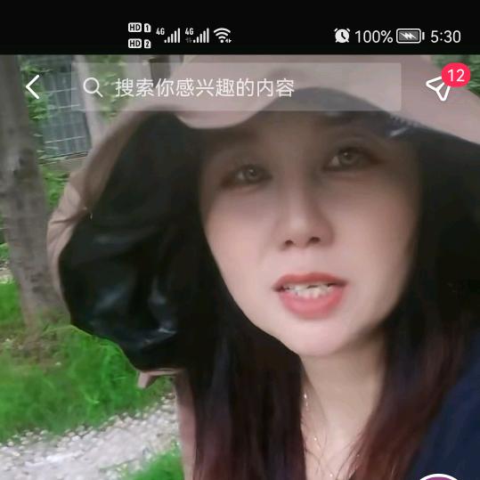 华衣如旅