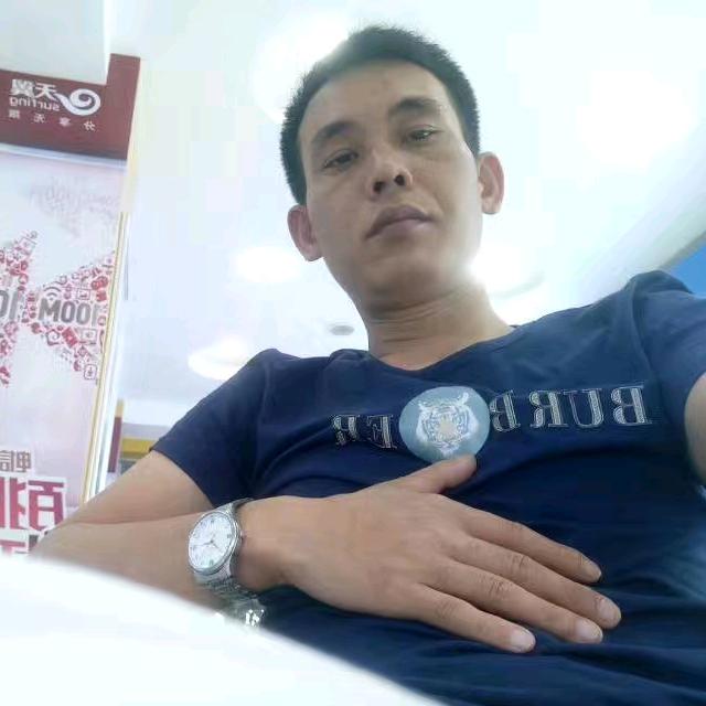 不要编