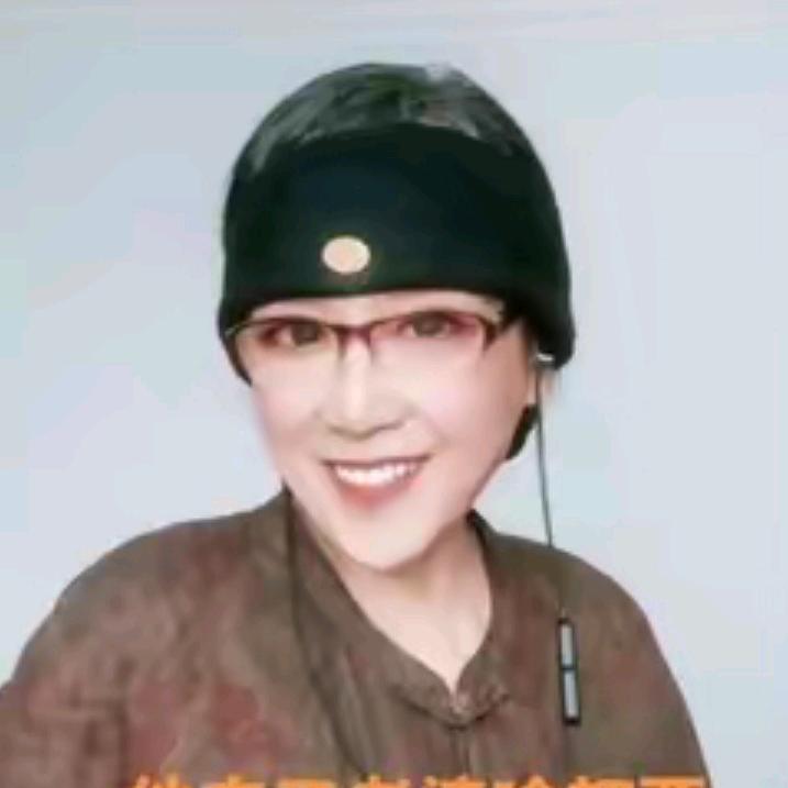 蓝二花花