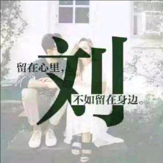 朋哥