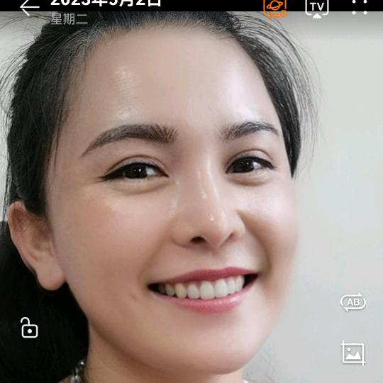 福来居