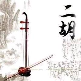 弦外余音