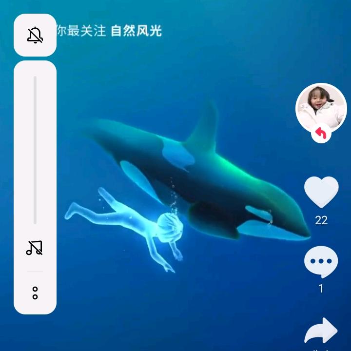 农民