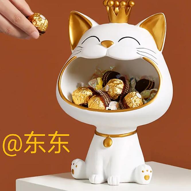 @东东