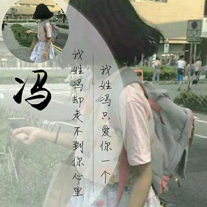 呼     啦