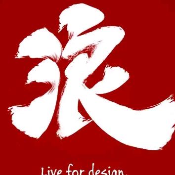 浪人三千