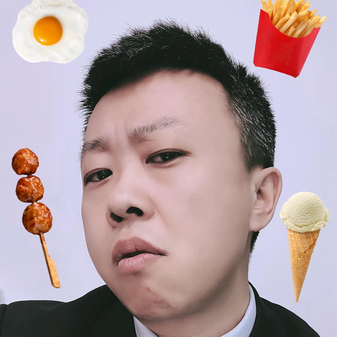 兰州鱼尾巴