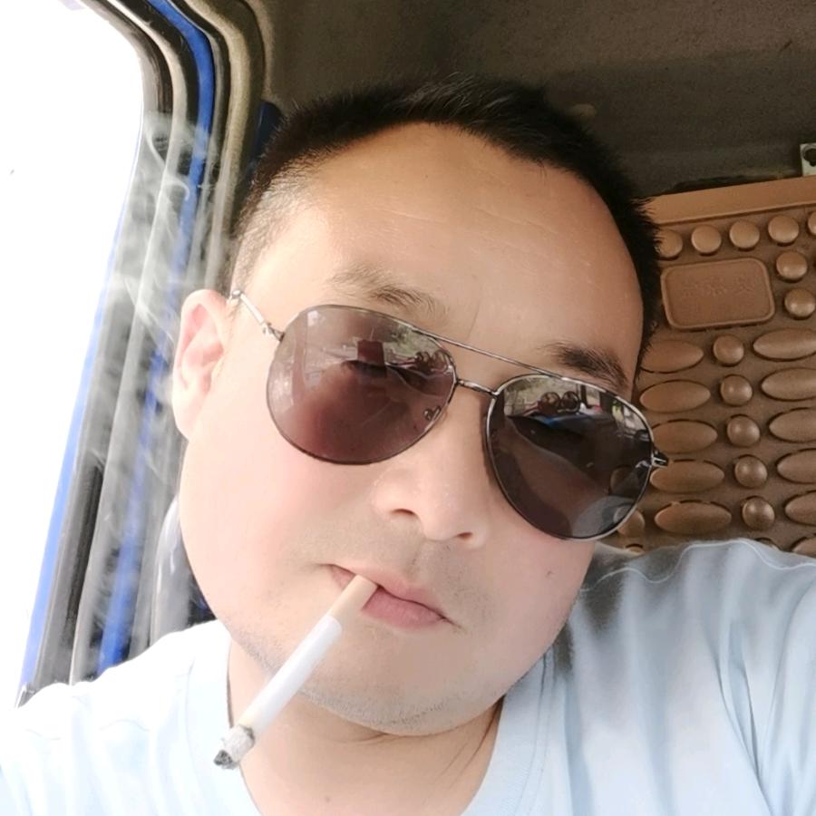 烟酒人生