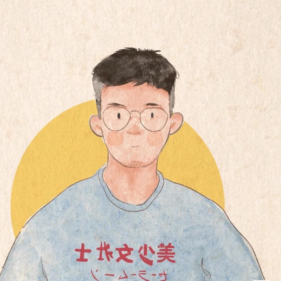 大个