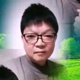 石头王老五