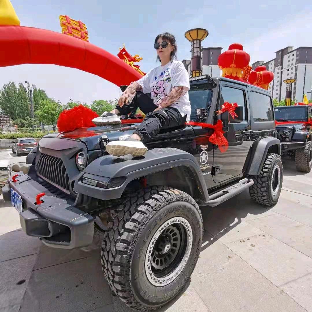 醒*醒