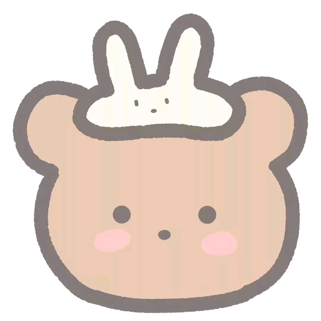 净谣
