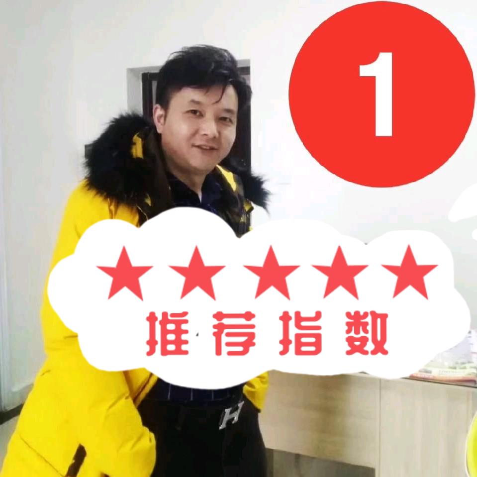 重庆康美假发（渝北双龙店）