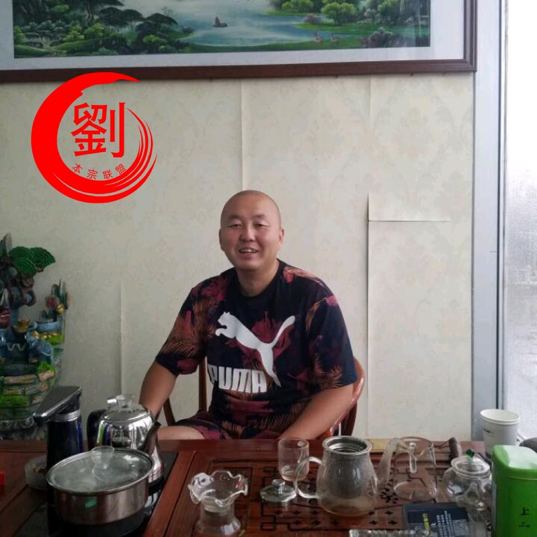 瑞子懂点车