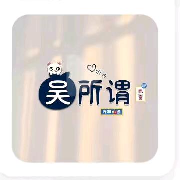 雨茜🍀