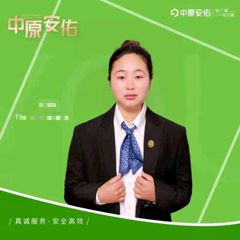 房产优选师张静