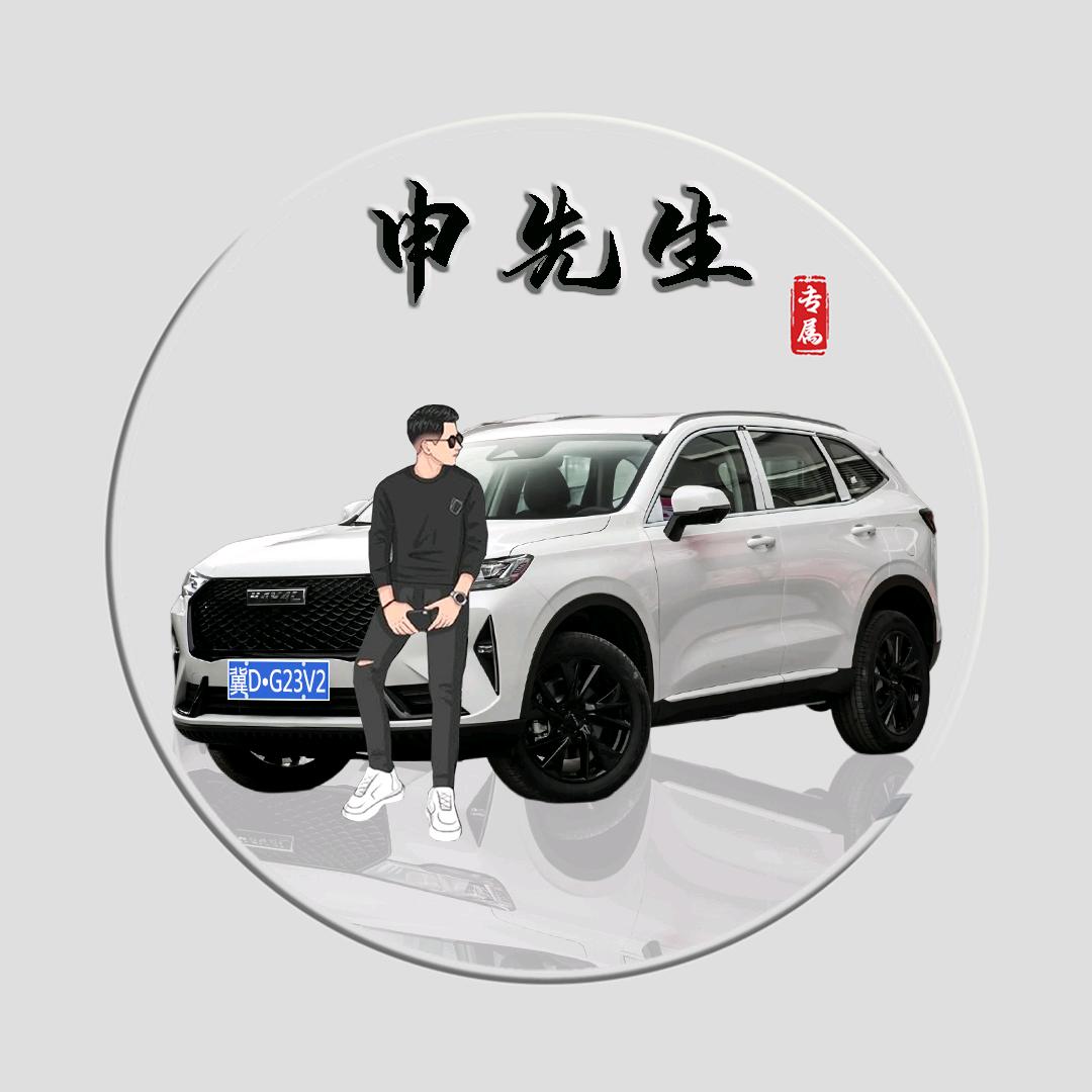 @申ᐡ先R生 •͈⚇•