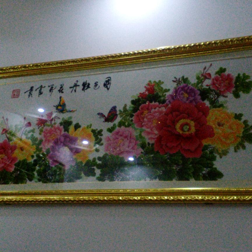 卡车司机