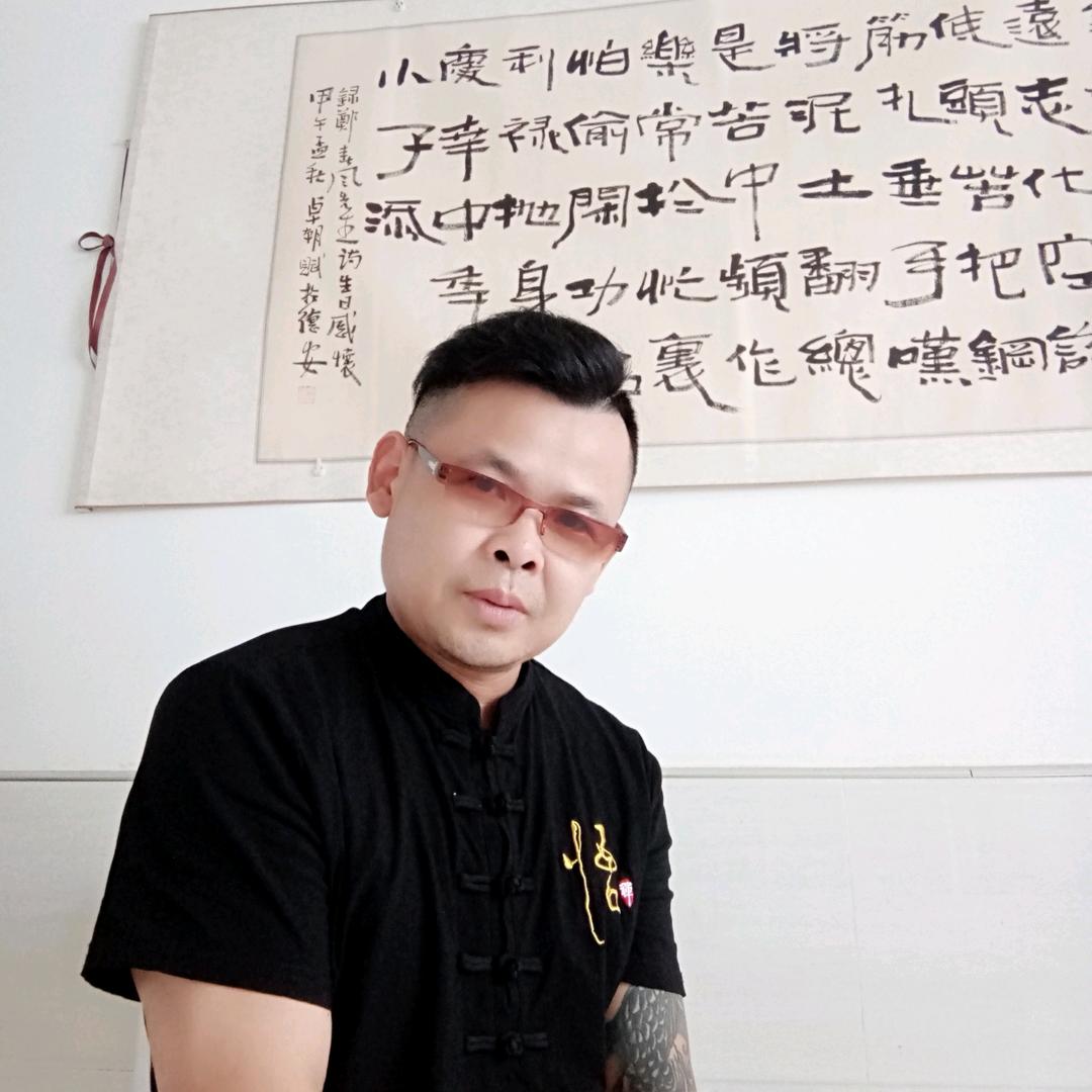 一介布衣（郑氏虾扯蛋）