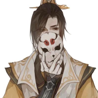 大爱仙尊