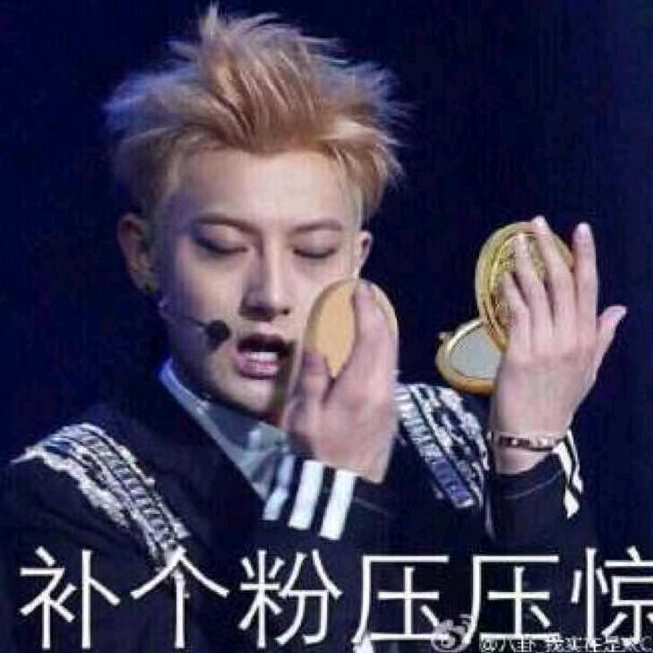 免