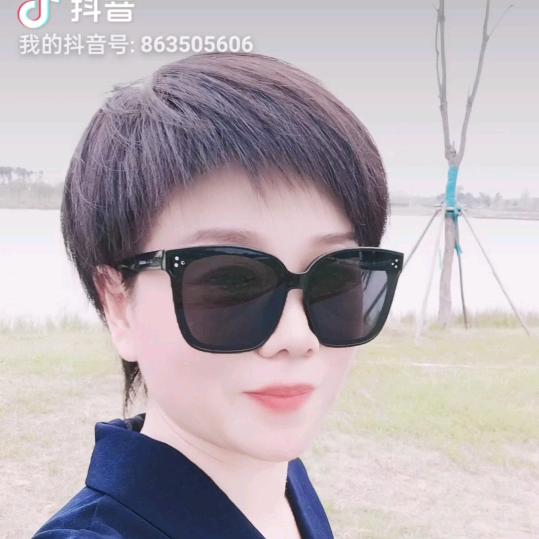同龄人