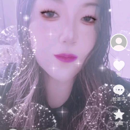 丝丝
