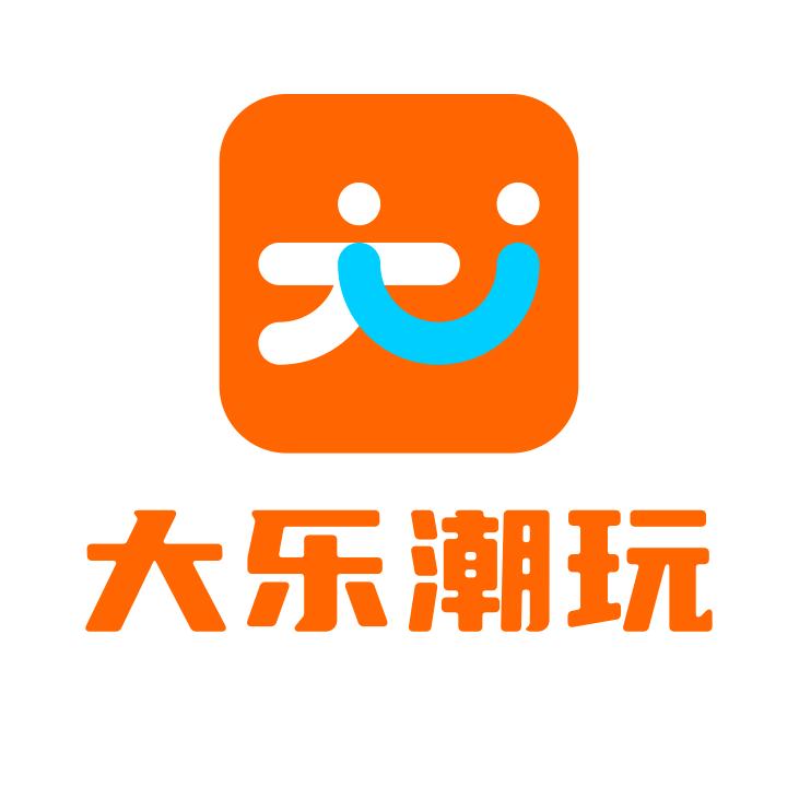 大乐潮玩