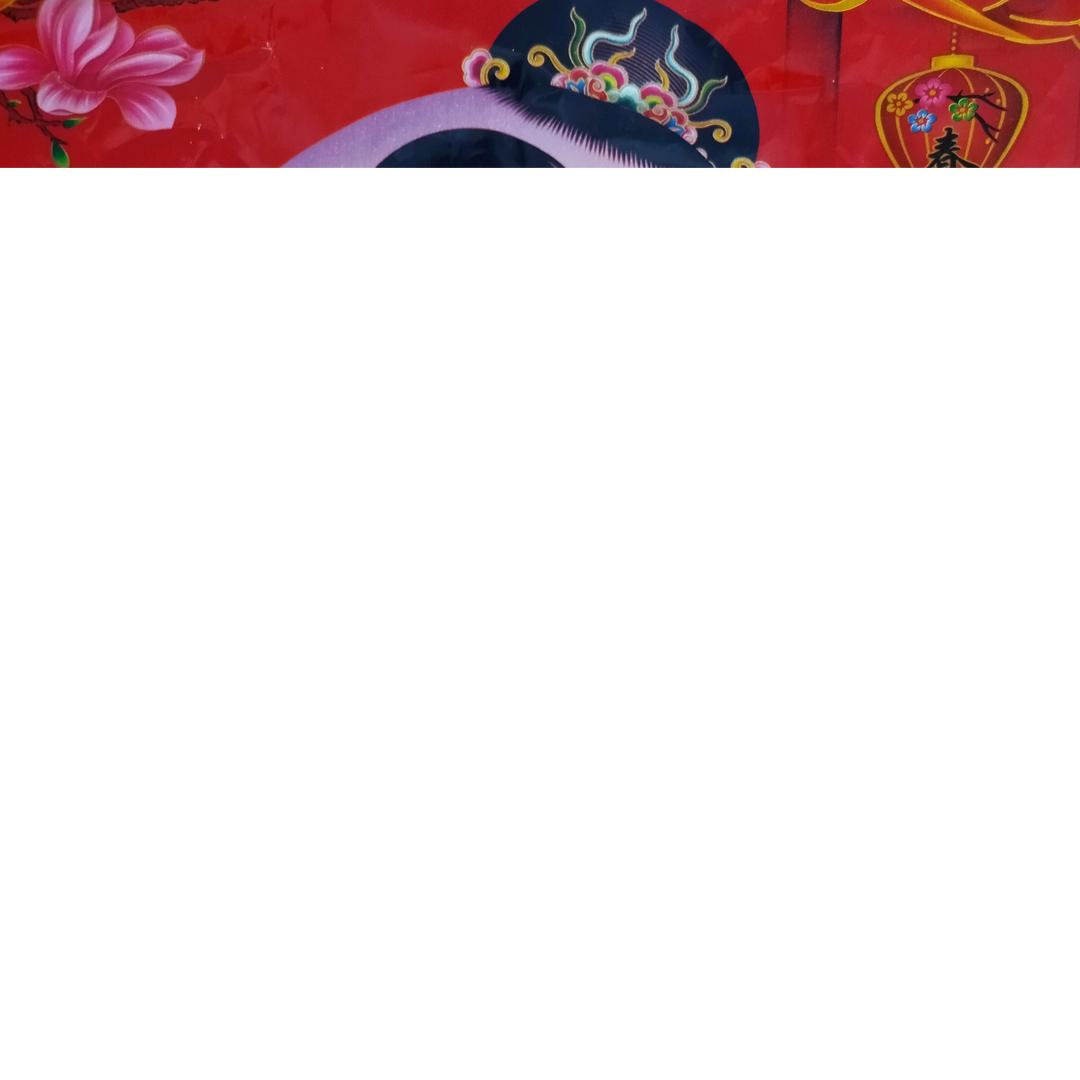 紫丁香