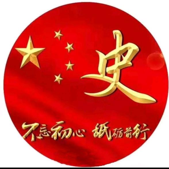 （稀-有-物）