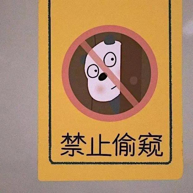 橙子🍊