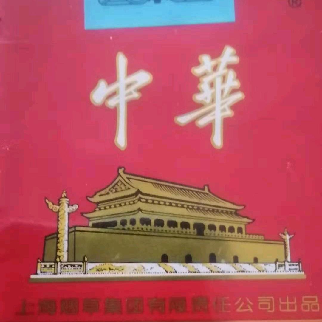 用户3019071559088