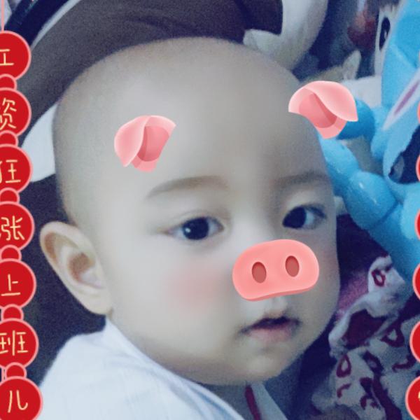 🌹好运❤️加满🌹