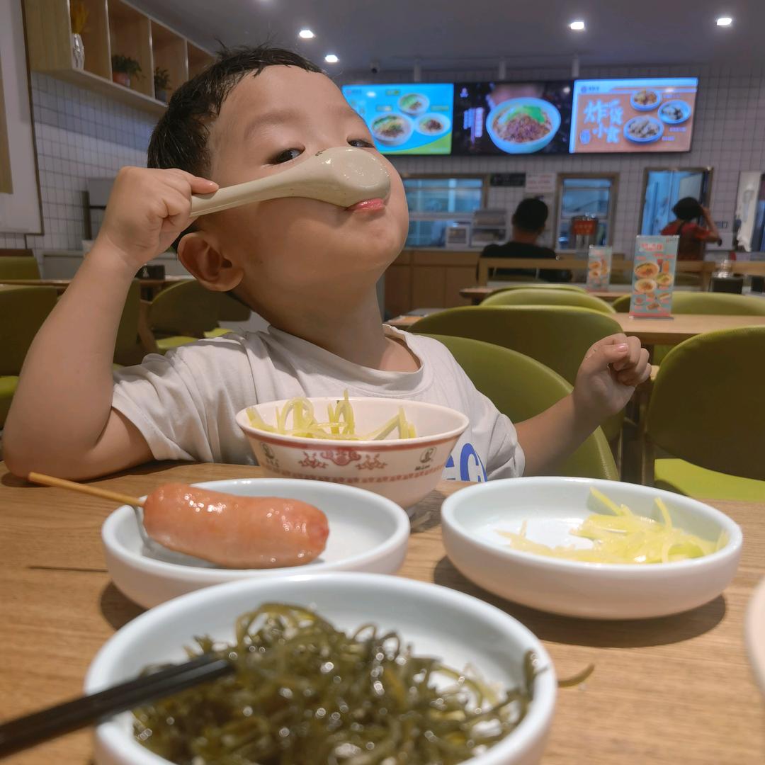 张张张张杰
