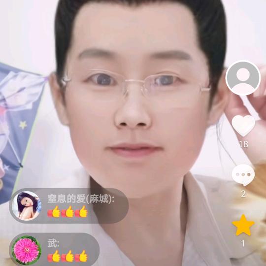 秋收季